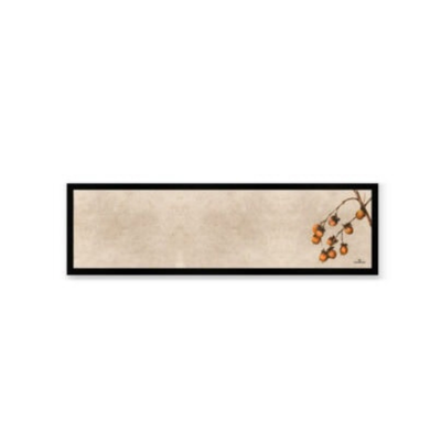 Manor Road Large Bar Mat - Persimmon